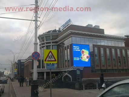 Размещение рекламы компании "2ГИС" на видеоэкране в г. Тамбов